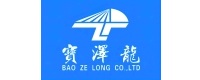 Baozelong Metal Materials Co., Ltd - Hejian
